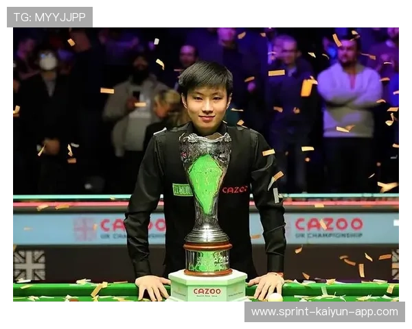 中国斯诺克大捷!赵心童、吴宜泽荣耀冲击决赛,创造历史新篇章