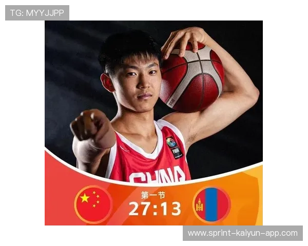 中国篮球的未来由青年书写,中国篮球的未来希望