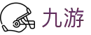 开云电竞世界杯中国赛-KAIYUN英超电竞融合赛事